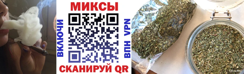 Бутират 99%  Балашиха 