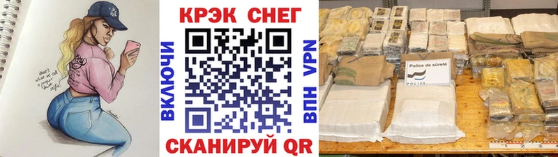 где найти   Балашиха  Cocaine 99% 