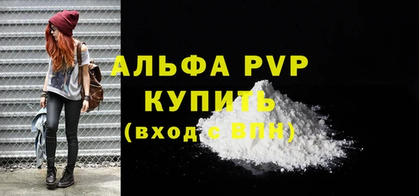 дживик Семёнов