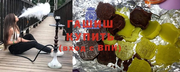 твердый Сафоново