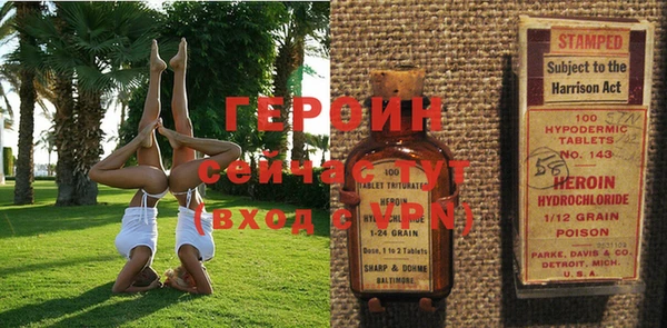 твердый Сафоново