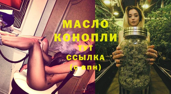 наркотики Сатка