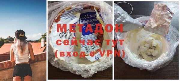 наркотики Сатка