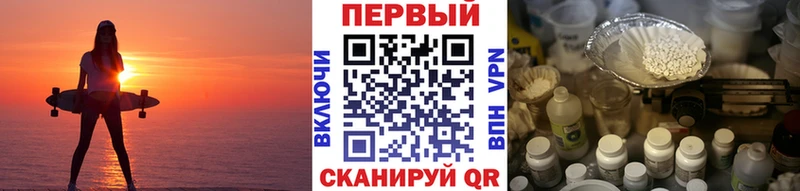 дарнет шоп  Балашиха  Первитин Декстрометамфетамин 99.9% 